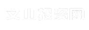 文山投资网